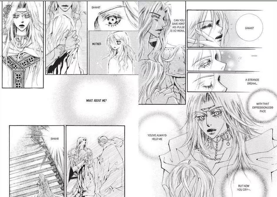Kiss Me Princess Chapter 9.2 page 11 - Vol.9 Chapter 2