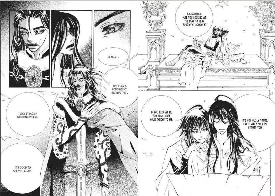 Kiss Me Princess Chapter 9.2 page 12 - Vol.9 Chapter 2