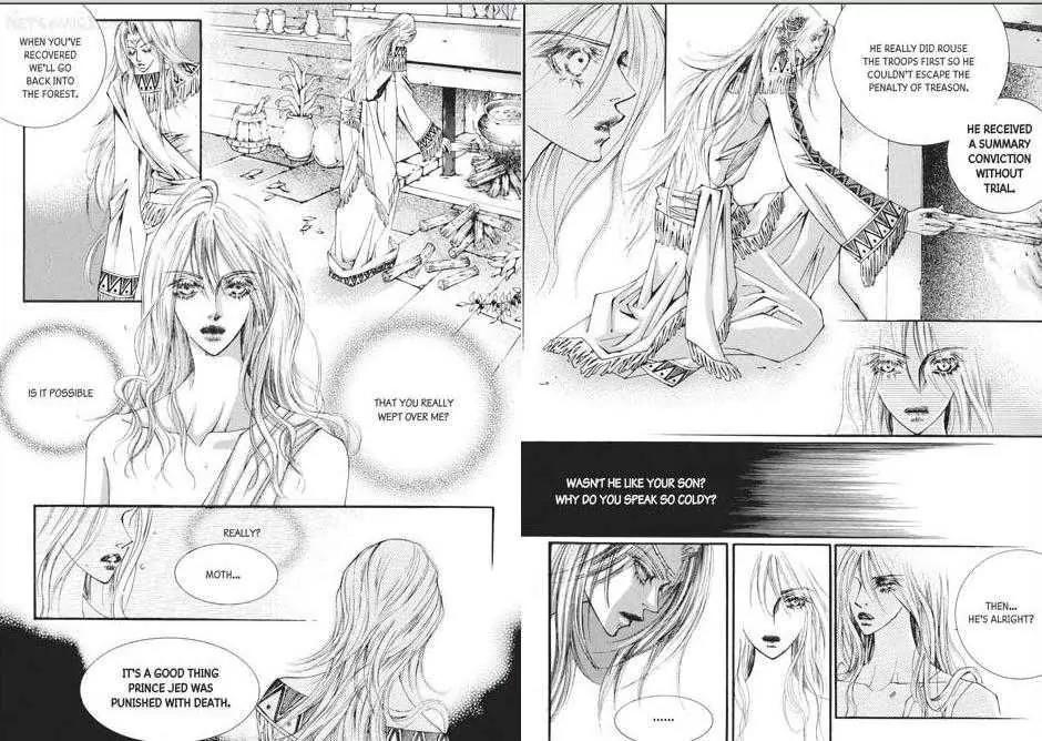 Kiss Me Princess Chapter 9.2 page 15 - Vol.9 Chapter 2