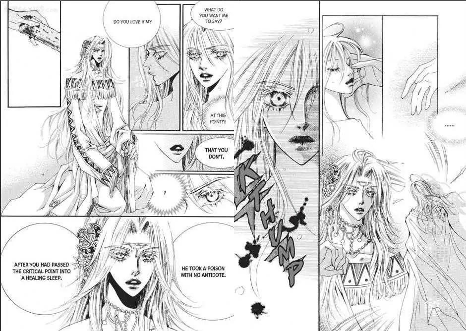 Kiss Me Princess Chapter 9.2 page 16 - Vol.9 Chapter 2