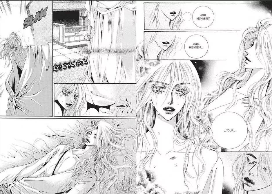 Kiss Me Princess Chapter 9.2 page 17 - Vol.9 Chapter 2