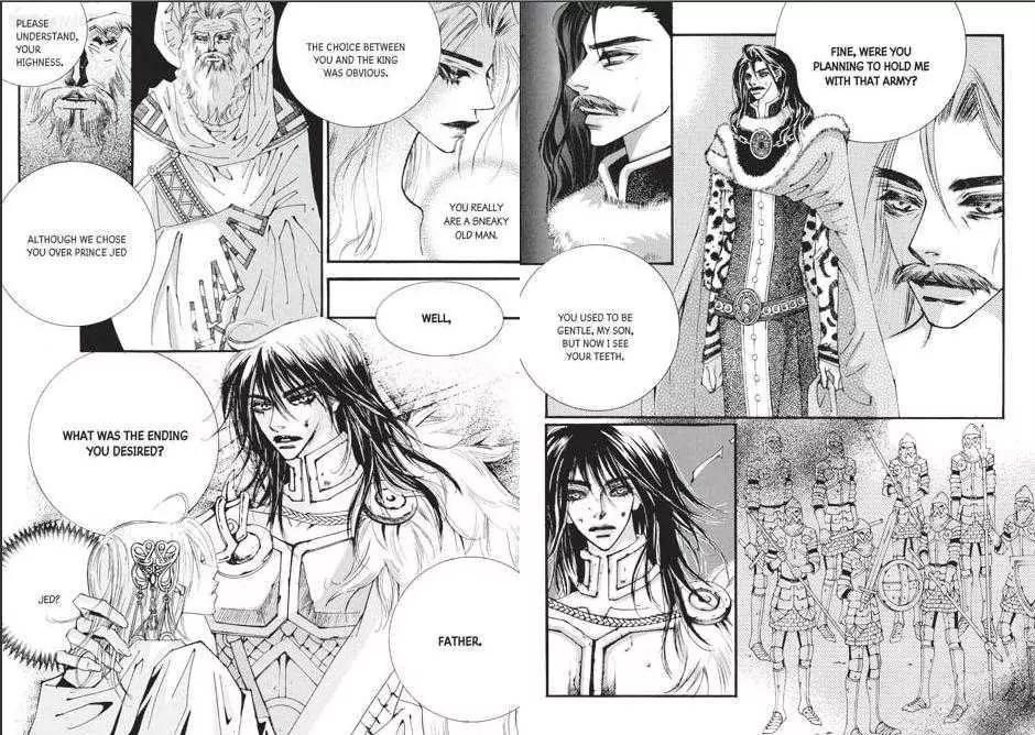 Kiss Me Princess Chapter 9.2 page 2 - Vol.9 Chapter 2