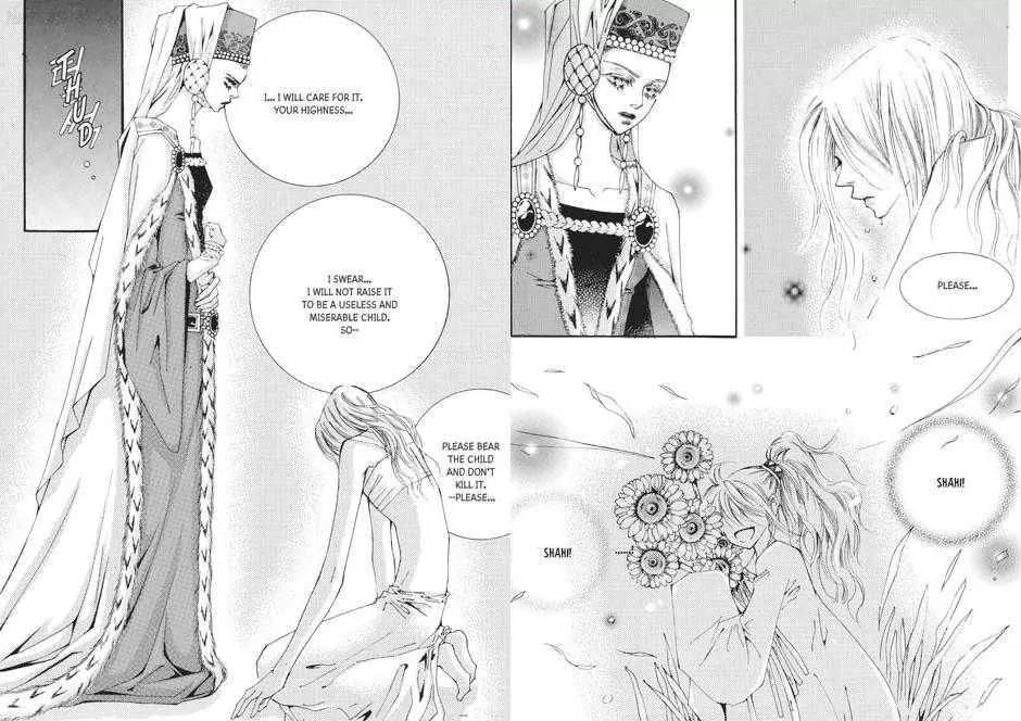 Kiss Me Princess Chapter 9.2 page 21 - Vol.9 Chapter 2