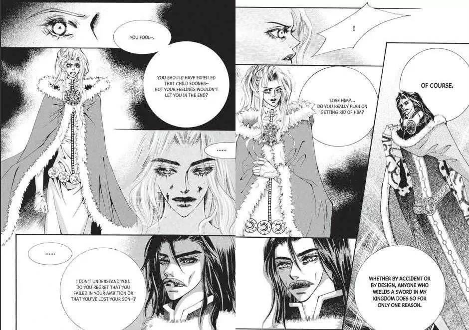 Kiss Me Princess Chapter 9.2 page 6 - Vol.9 Chapter 2