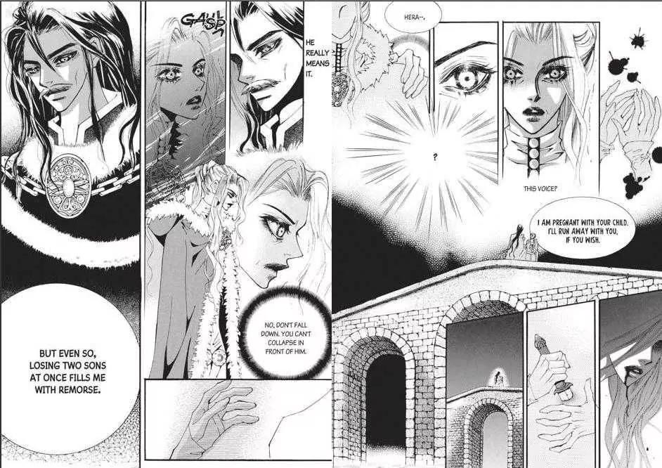 Kiss Me Princess Chapter 9.2 page 7 - Vol.9 Chapter 2