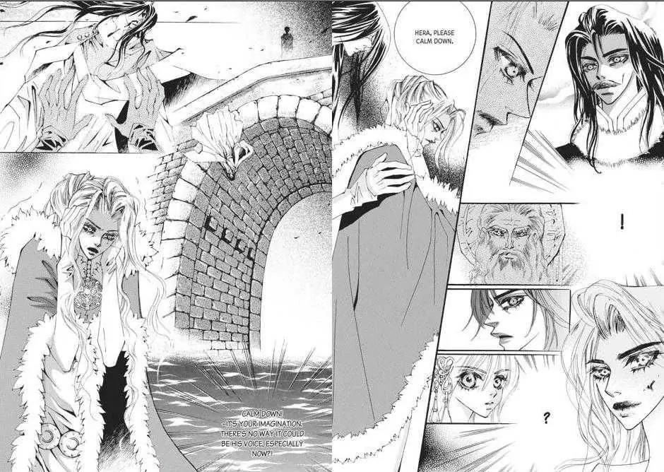 Kiss Me Princess Chapter 9.2 page 8 - Vol.9 Chapter 2