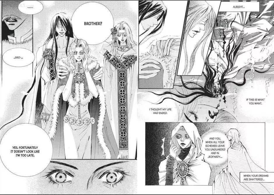 Kiss Me Princess Chapter 9.2 page 9 - Vol.9 Chapter 2