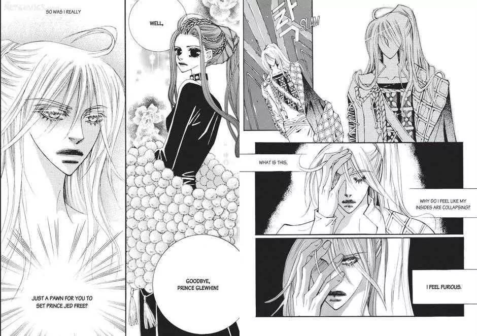 Kiss Me Princess Chapter 9.3 page 16 - Vol.9 Chapter 3