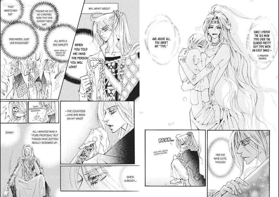 Kiss Me Princess Chapter 9.3 page 17 - Vol.9 Chapter 3