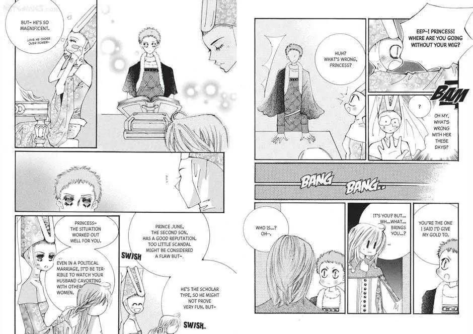 Kiss Me Princess Chapter 9.3 page 2 - Vol.9 Chapter 3