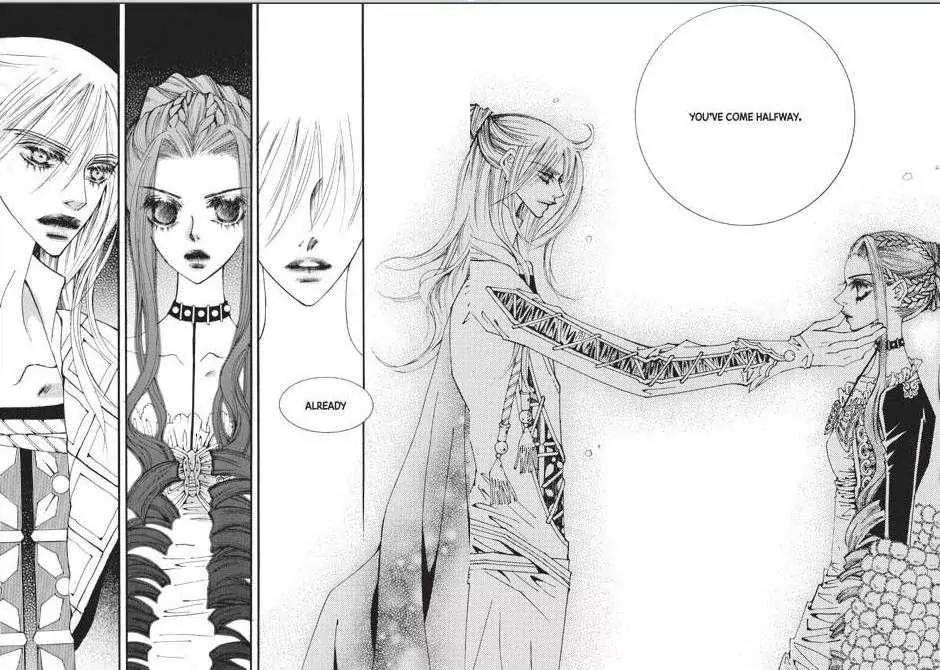 Kiss Me Princess Chapter 9.3 page 20 - Vol.9 Chapter 3