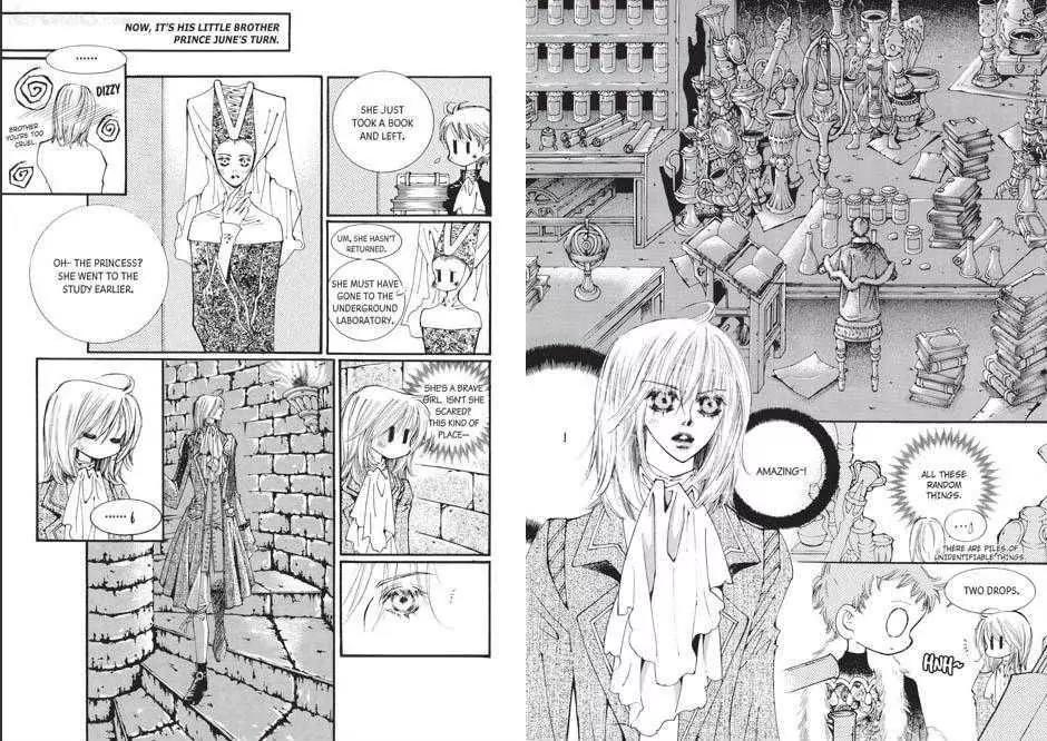 Kiss Me Princess Chapter 9.3 page 23 - Vol.9 Chapter 3