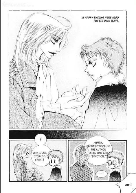 Kiss Me Princess Chapter 9.3 page 26 - Vol.9 Chapter 3