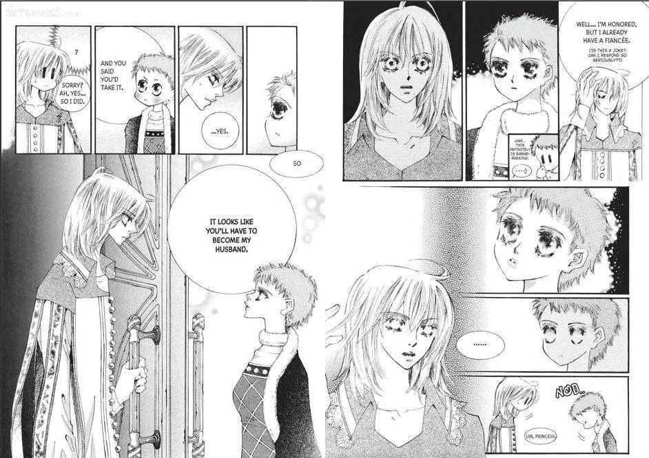 Kiss Me Princess Chapter 9.3 page 3 - Vol.9 Chapter 3