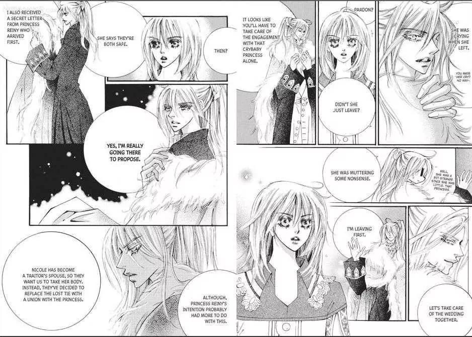 Kiss Me Princess Chapter 9.3 page 6 - Vol.9 Chapter 3