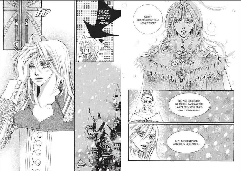 Kiss Me Princess Chapter 9.3 page 7 - Vol.9 Chapter 3