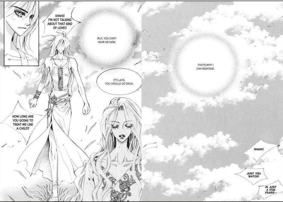 Kiss Me Princess Chapter 9.4 page 10 - Vol.9 Chapter 4