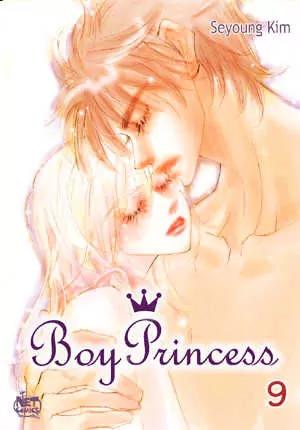 Kiss Me Princess Chapter 9.4 page 14 - Vol.9 Chapter 4
