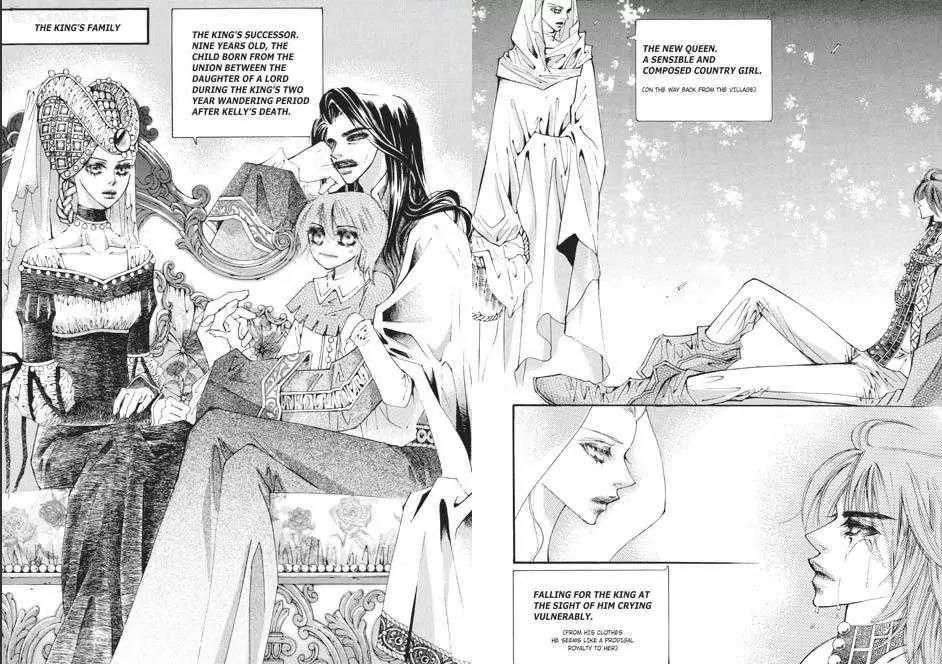 Kiss Me Princess Chapter 9.4 page 2 - Vol.9 Chapter 4