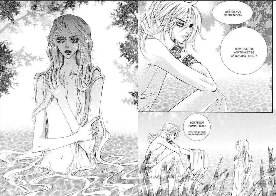 Kiss Me Princess Chapter 9.4 page 4 - Vol.9 Chapter 4