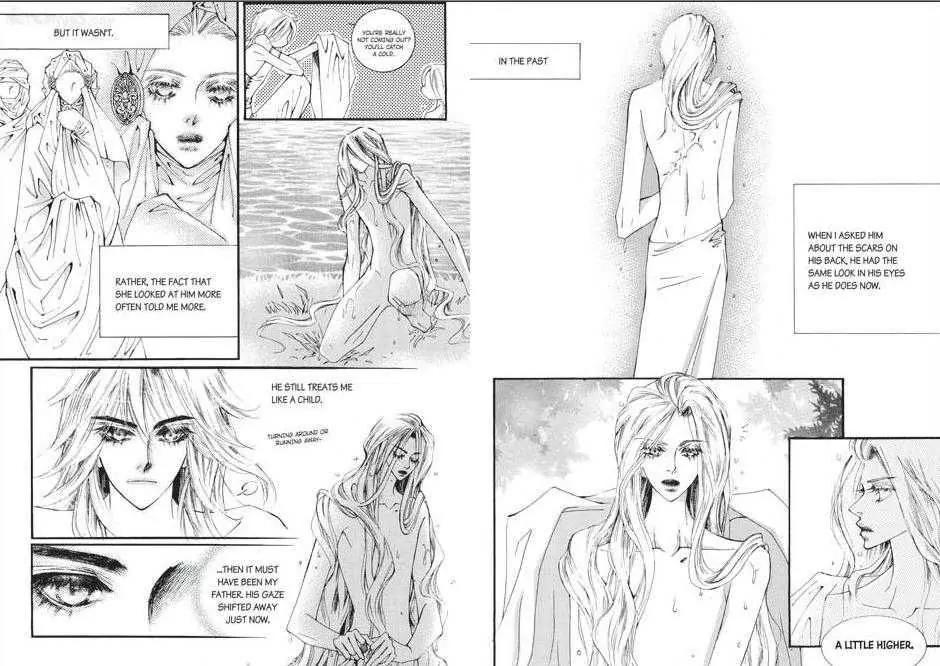 Kiss Me Princess Chapter 9.4 page 6 - Vol.9 Chapter 4