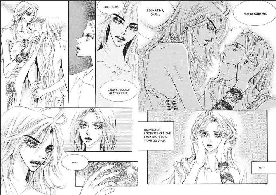 Kiss Me Princess Chapter 9.4 page 7 - Vol.9 Chapter 4