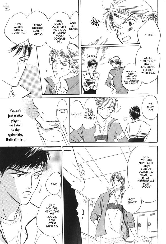 Kiss Me Tennis Boy Chapter 0.2 page 14 - Chapter 0 v2 : [Oneshot]