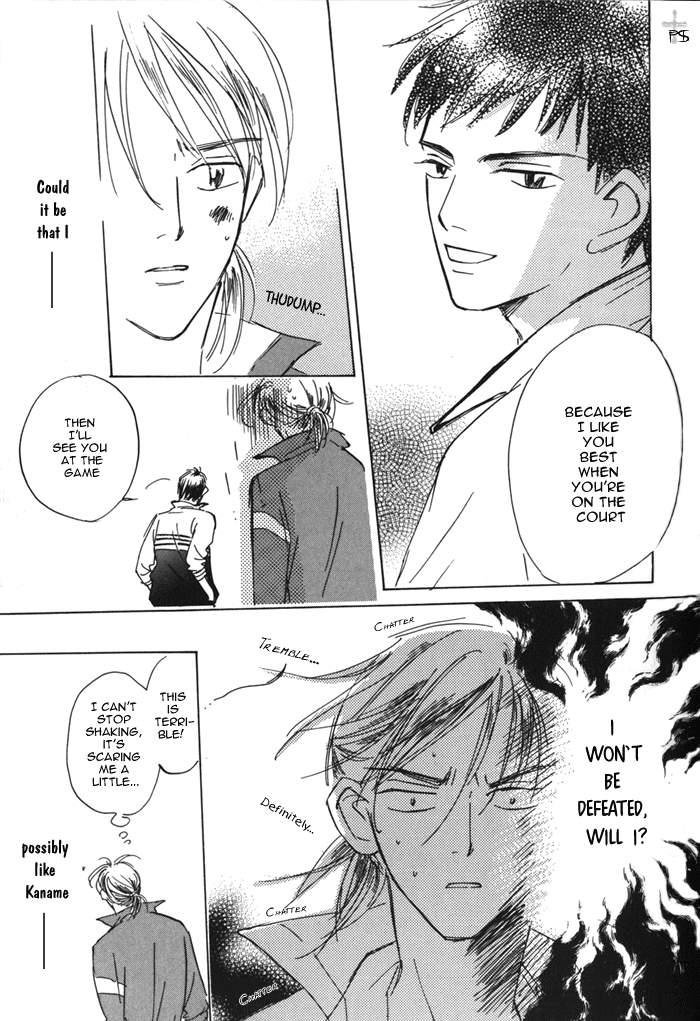 Kiss Me Tennis Boy Chapter 0.2 page 16 - Chapter 0 v2 : [Oneshot]