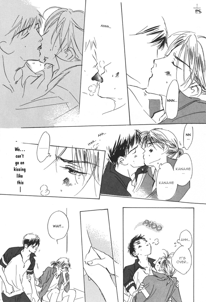 Kiss Me Tennis Boy Chapter 0.2 page 20 - Chapter 0 v2 : [Oneshot]