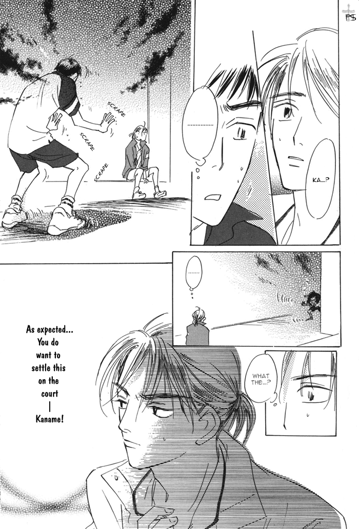 Kiss Me Tennis Boy Chapter 0.2 page 22 - Chapter 0 v2 : [Oneshot]