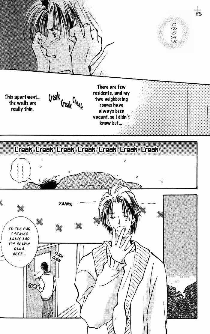 Kiss Me Chapter 1 page 12 - Chapter 1