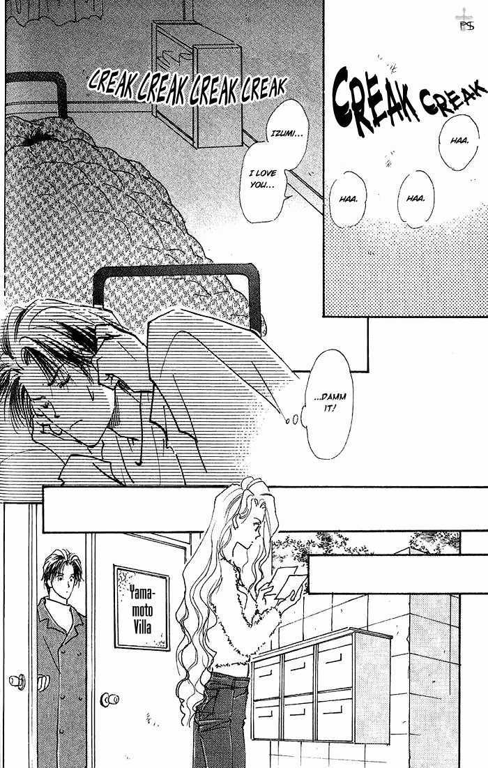 Kiss Me Chapter 1 page 14 - Chapter 1