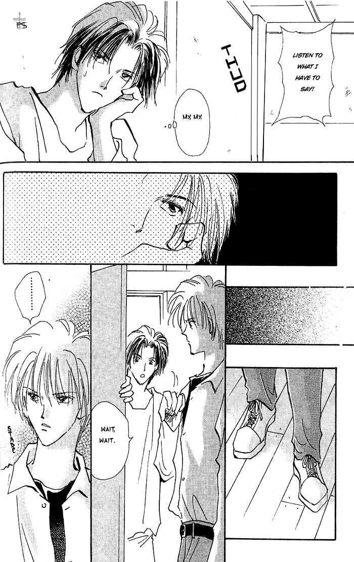 Kiss Me Chapter 1 page 16 - Chapter 1