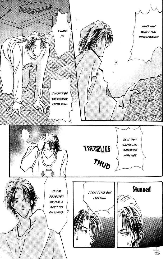 Kiss Me Chapter 1 page 19 - Chapter 1
