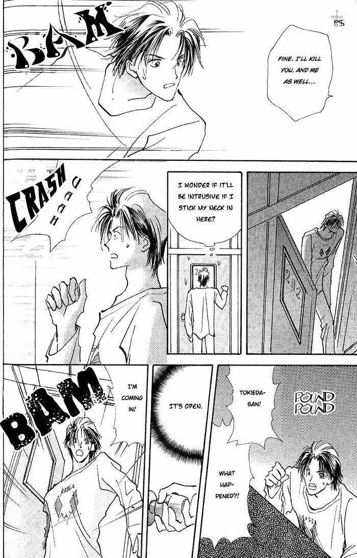 Kiss Me Chapter 1 page 20 - Chapter 1