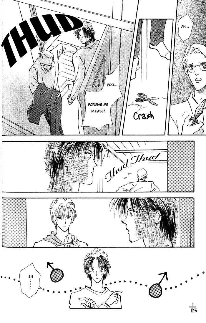 Kiss Me Chapter 1 page 22 - Chapter 1