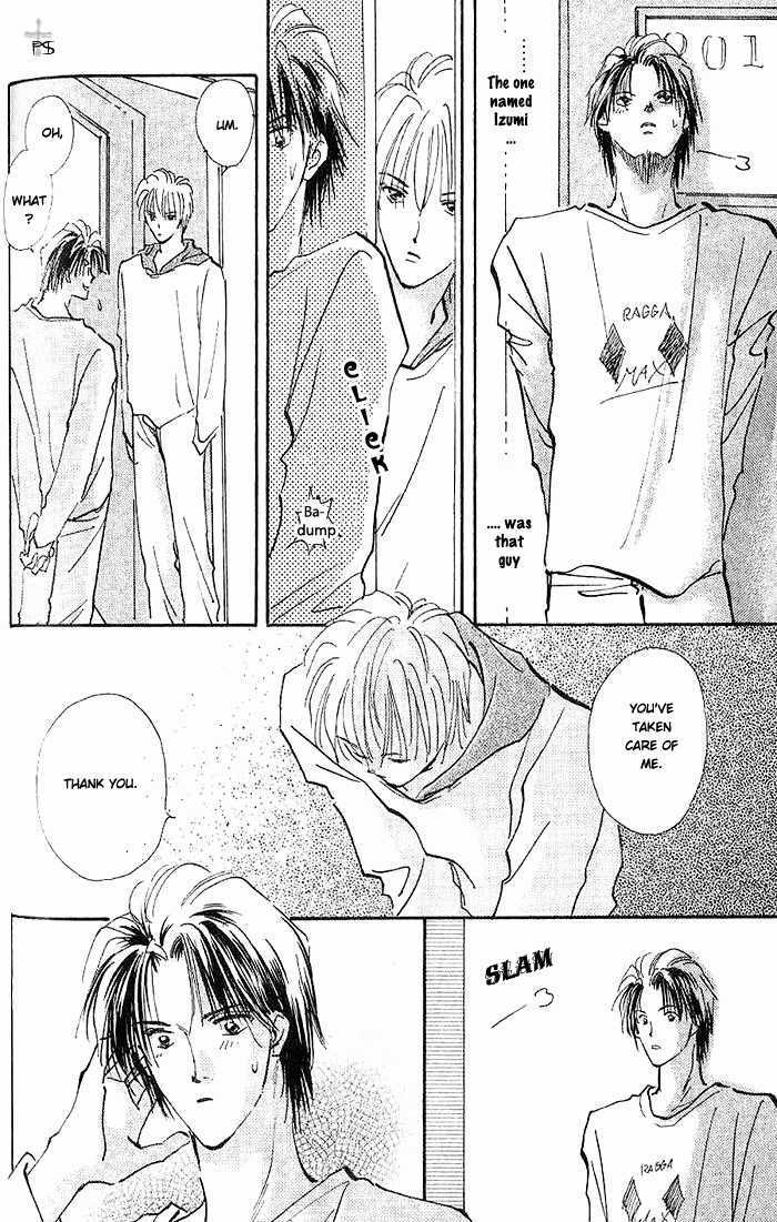 Kiss Me Chapter 1 page 24 - Chapter 1