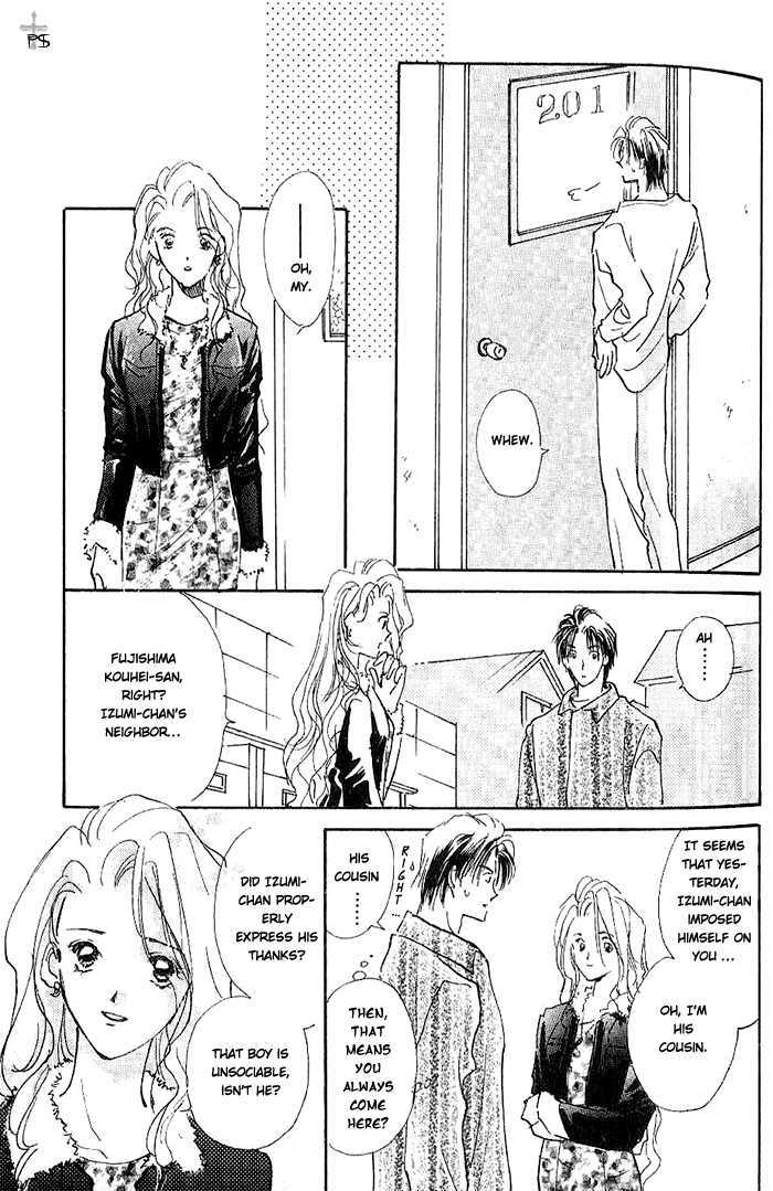 Kiss Me Chapter 1 page 25 - Chapter 1
