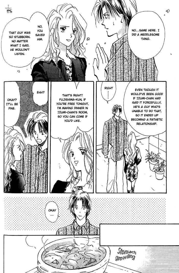 Kiss Me Chapter 1 page 26 - Chapter 1