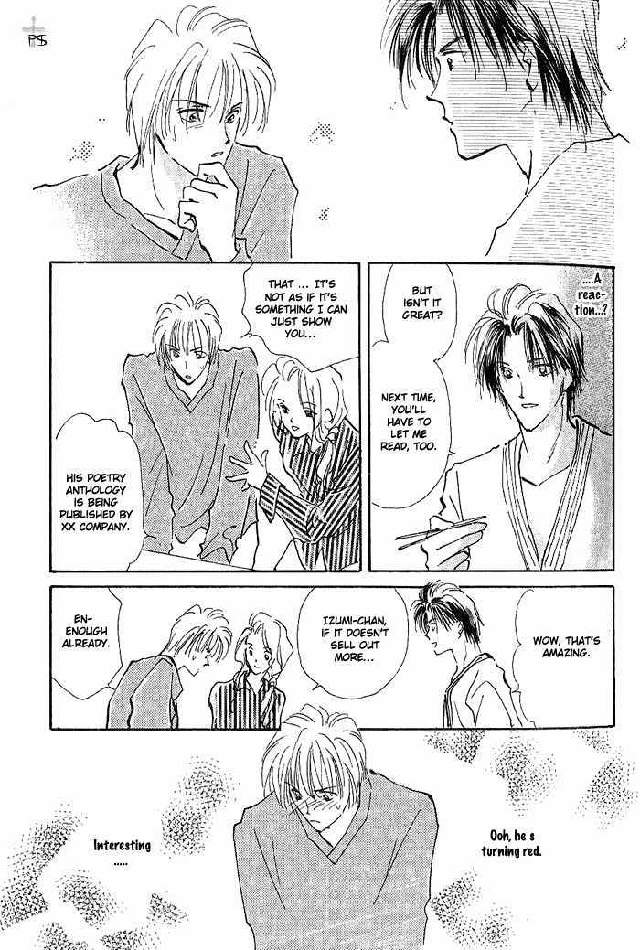 Kiss Me Chapter 1 page 29 - Chapter 1