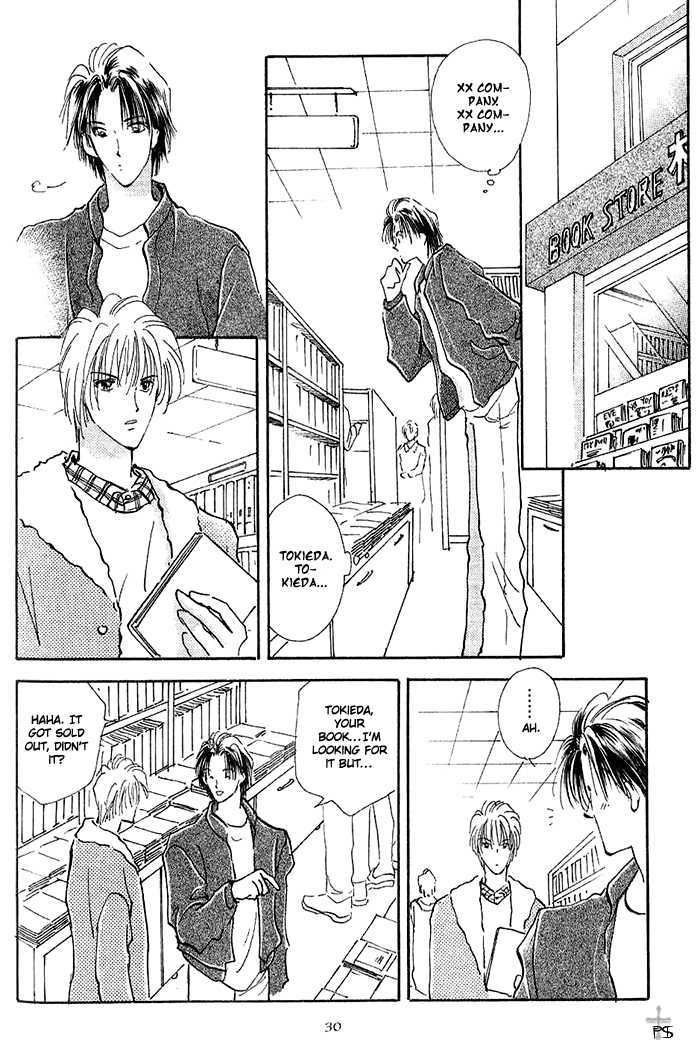 Kiss Me Chapter 1 page 30 - Chapter 1