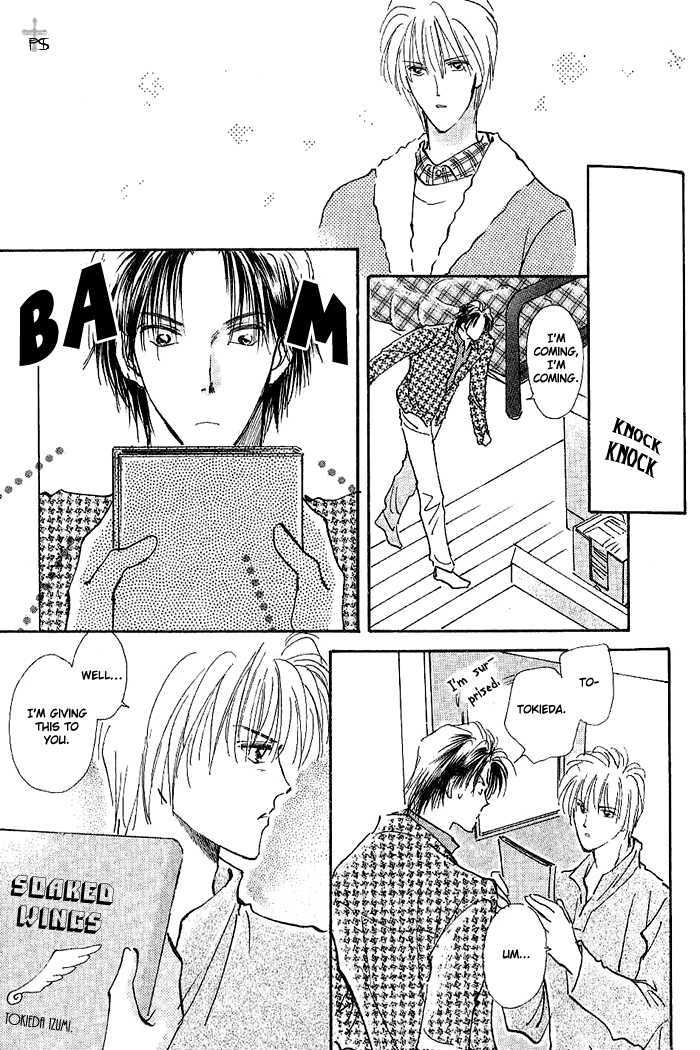 Kiss Me Chapter 1 page 31 - Chapter 1