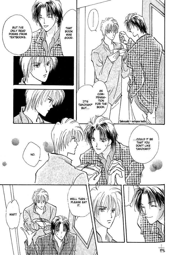 Kiss Me Chapter 1 page 33 - Chapter 1