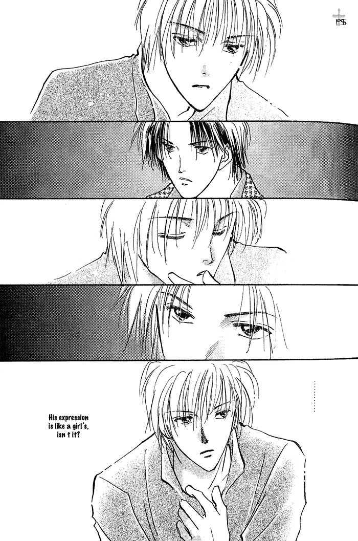 Kiss Me Chapter 1 page 35 - Chapter 1