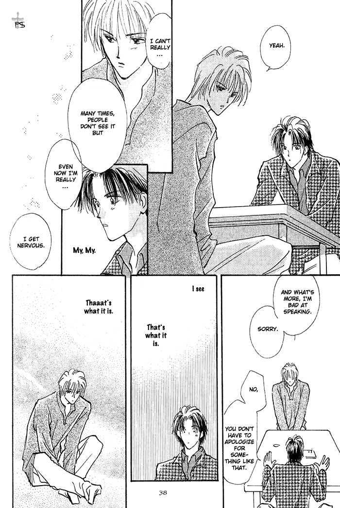 Kiss Me Chapter 1 page 38 - Chapter 1