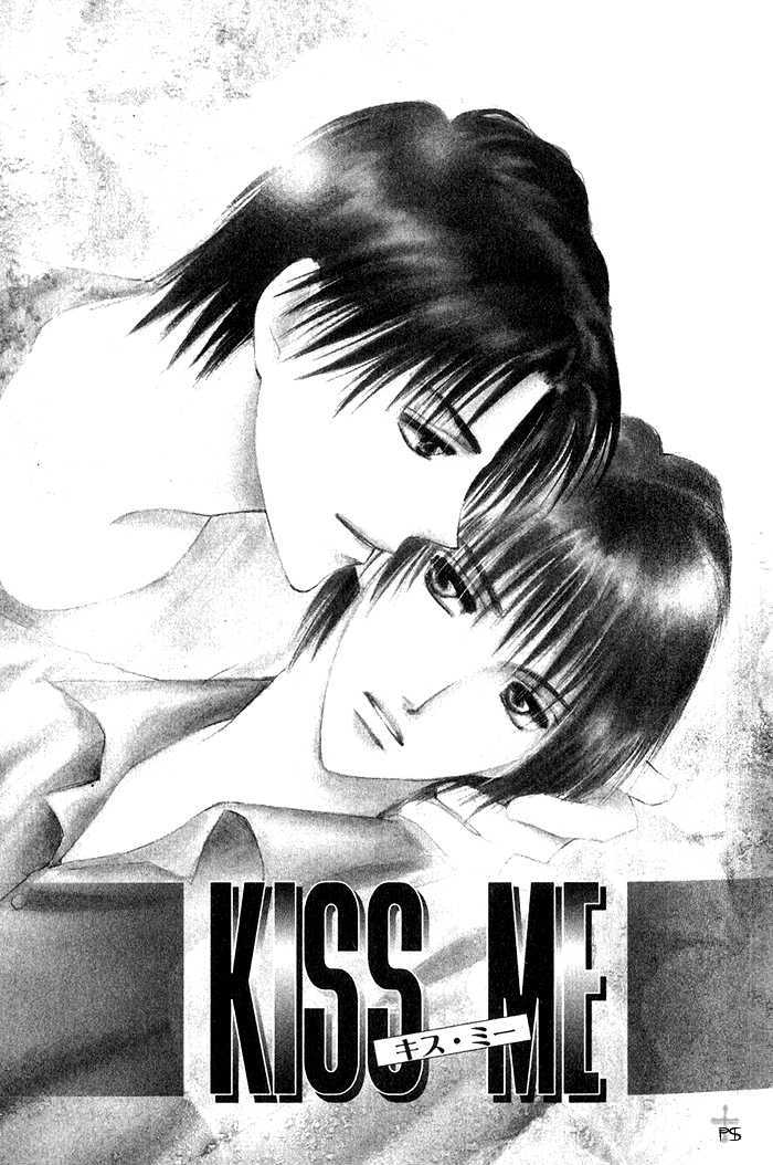 Kiss Me Chapter 1 page 4 - Chapter 1