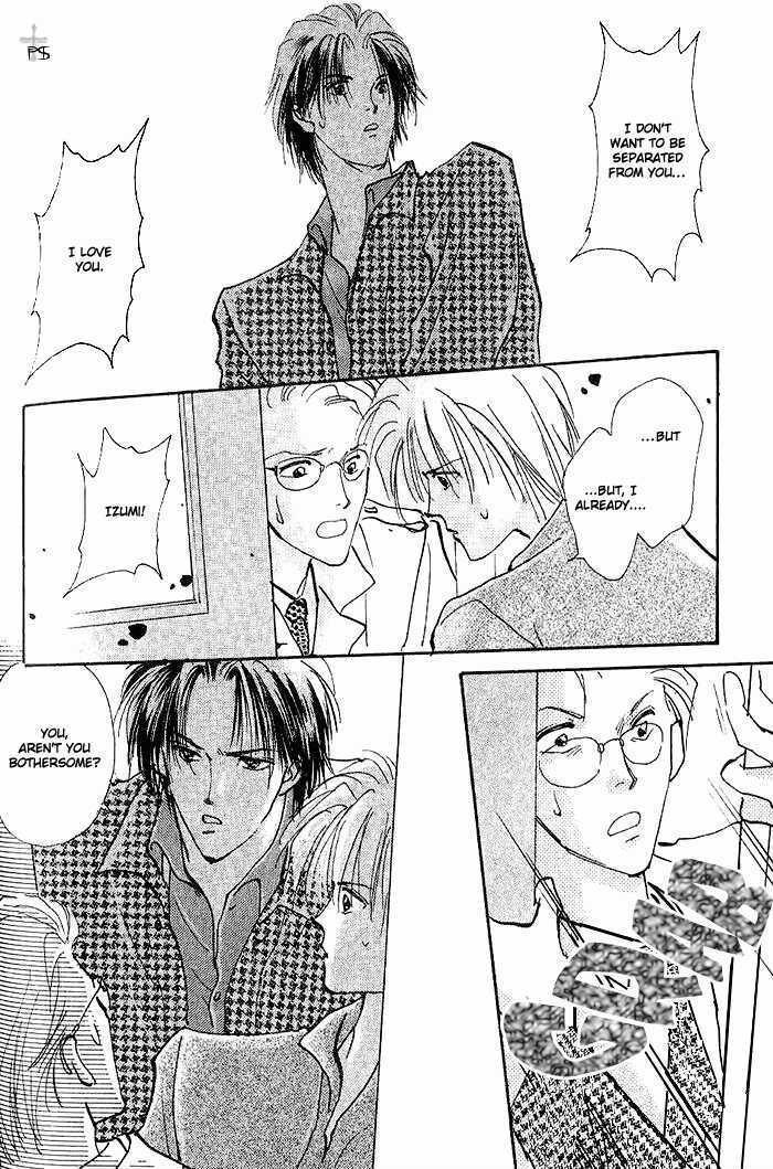 Kiss Me Chapter 1 page 40 - Chapter 1