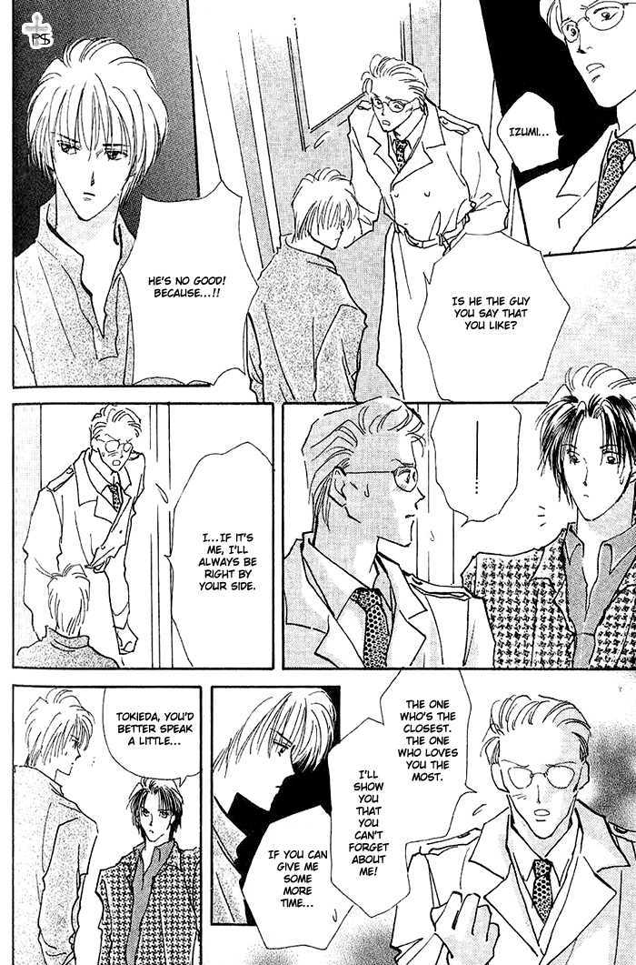 Kiss Me Chapter 1 page 42 - Chapter 1