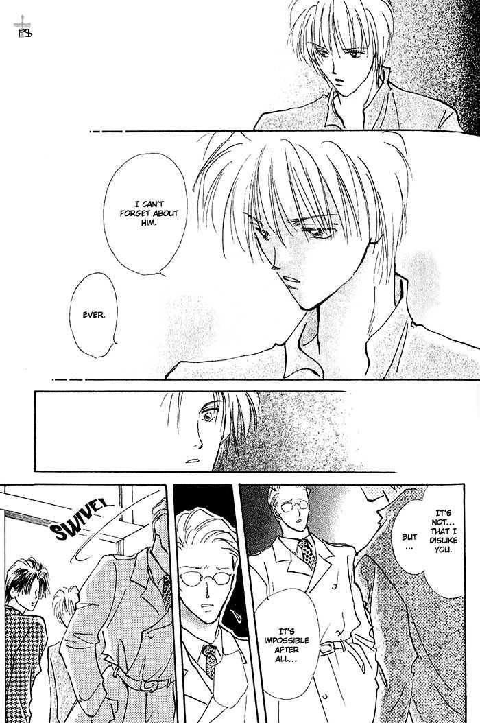 Kiss Me Chapter 1 page 43 - Chapter 1
