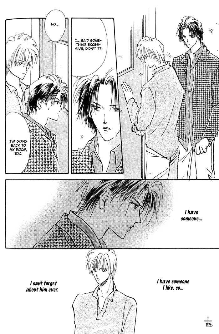Kiss Me Chapter 1 page 44 - Chapter 1